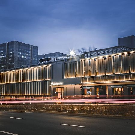 Ebo Hotel Zijin Gang Asian Games Park Store Zhejiang University 杭州 エクステリア 写真
