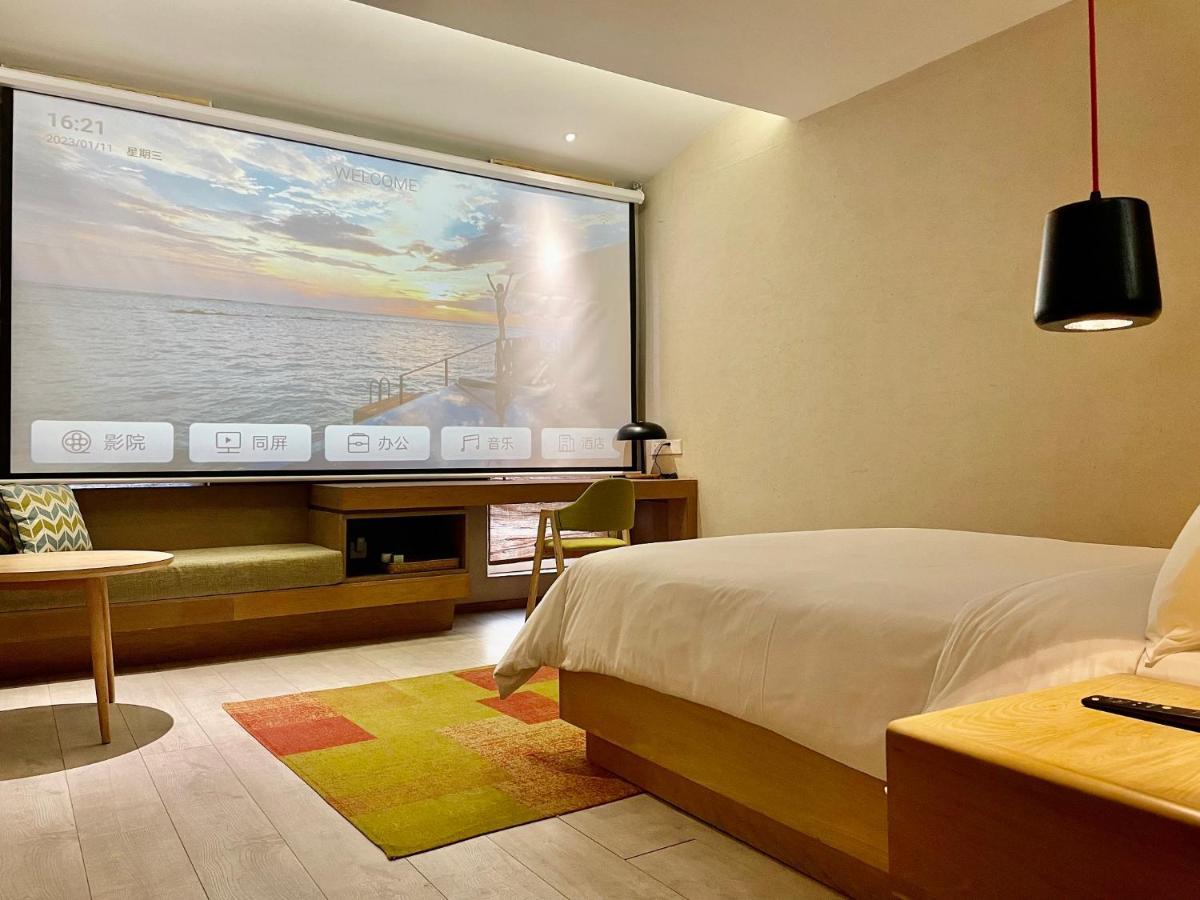 Ebo Hotel Zijin Gang Asian Games Park Store Zhejiang University 杭州 エクステリア 写真